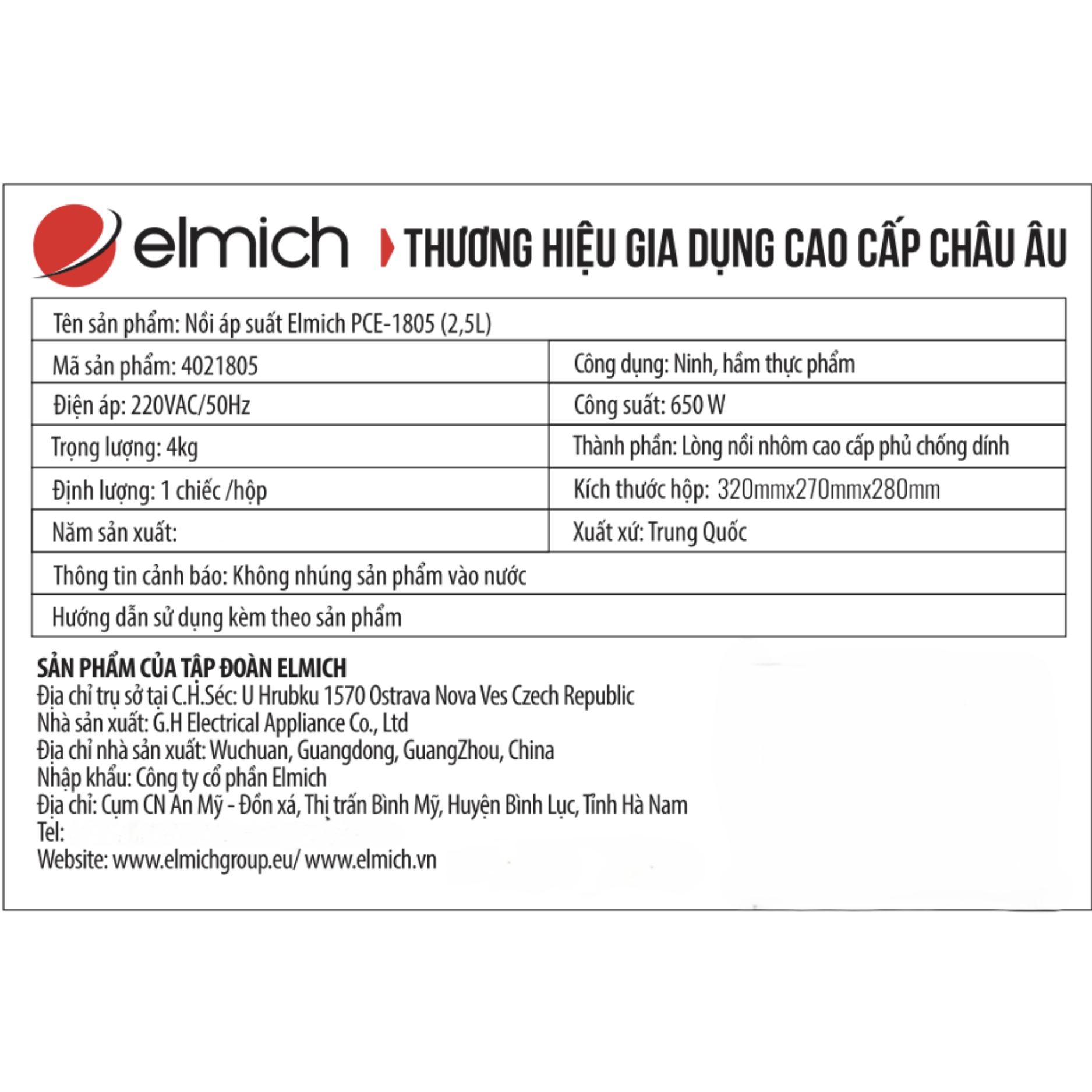 Nồi áp suất điện Elmich PCE-1805 2.5 lít Màu Nâu