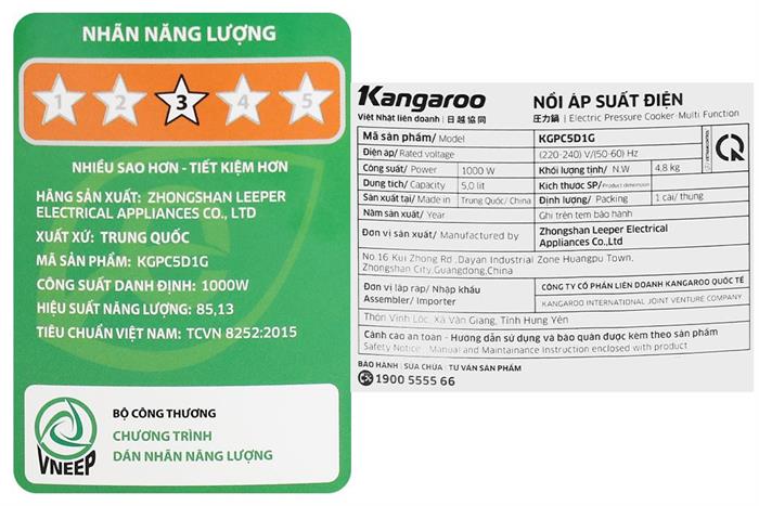Nồi áp suất điện Kangaroo KGPC5D1G 5 lít Màu Nâu