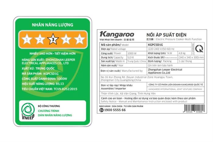 Nồi áp suất điện Kangaroo KGPC5D1G 5 lít Màu Nâu