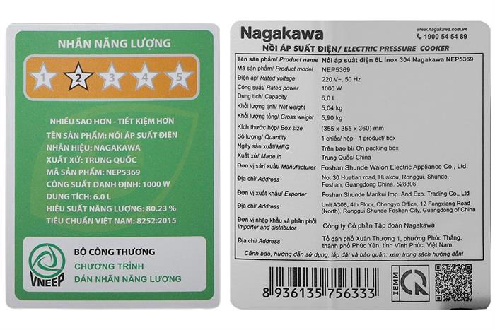 Nồi áp suất Nagakawa NEP5369 6 lít Màu Đen - Xanh lá