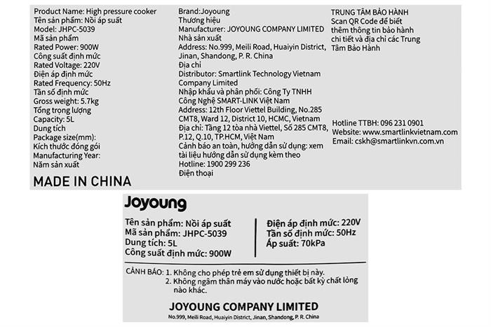 Nồi áp suất điện Joyoung JHPC-5039 5 lít Màu Xám