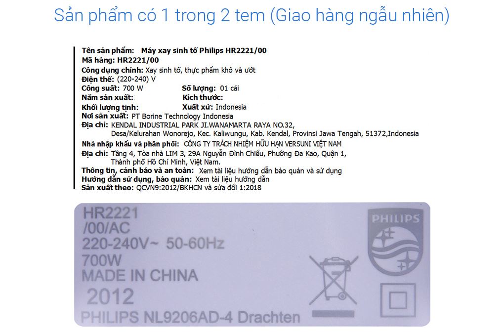 Máy xay sinh tố đa năng Philips HR2221/00 Màu Trắng - Tím