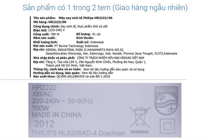 Máy xay sinh tố đa năng Philips HR2222/00 Màu Trắng - Tím