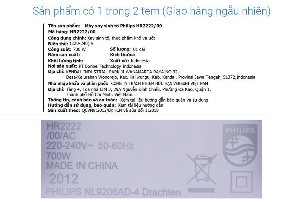 Máy xay sinh tố đa năng Philips HR2222/00 Màu Trắng - Tím