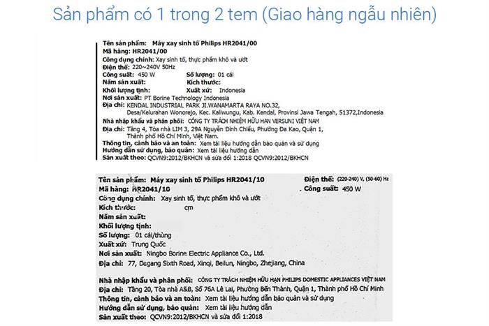 Máy xay sinh tố đa năng Philips HR2041/10 - 2 cối Màu Trắng