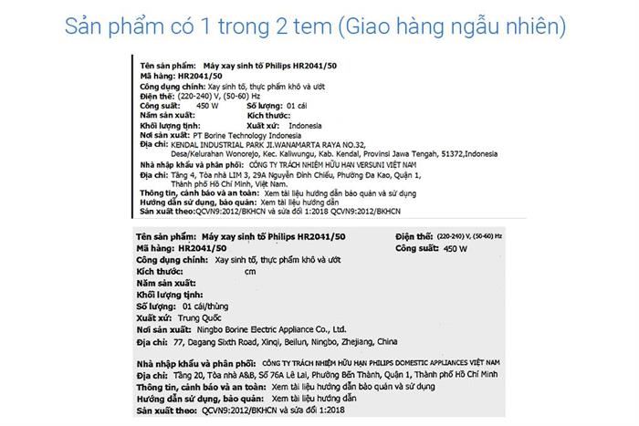 Máy xay sinh tố đa năng Philips HR2041/50 - 3 cối Màu Trắng