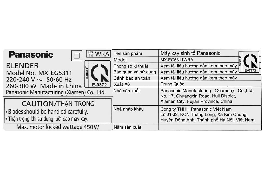 Máy xay sinh tố đa năng Panasonic MX-EG5311WRA Màu Trắng