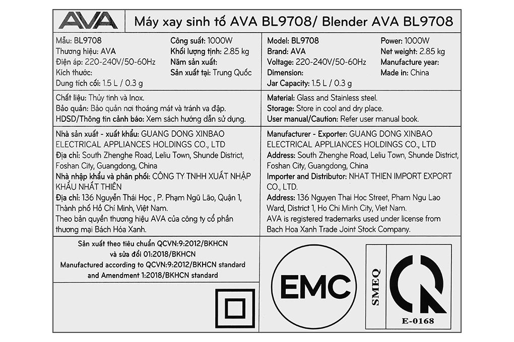 Máy xay sinh tố đa năng AVA BL9708 Màu Bạc Inox