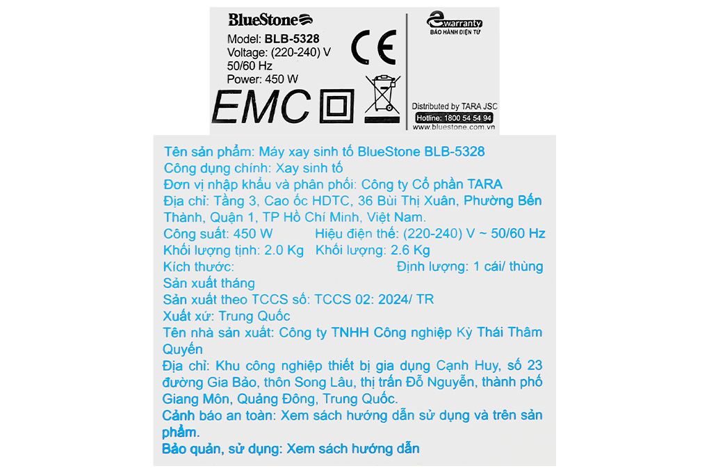 Máy xay sinh tố đa năng BlueStone BLB-5328 Màu Trắng