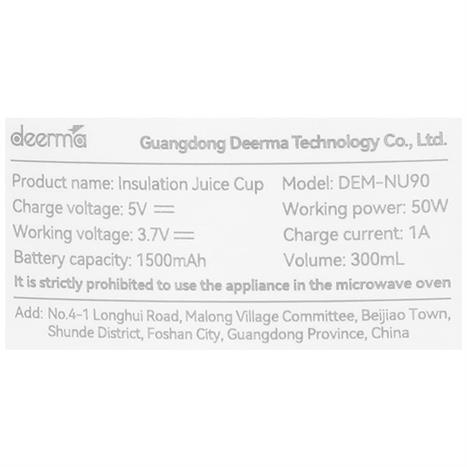 Máy xay sinh tố cầm tay Deerma DEM-NU90 - 1 cối Màu Xanh dương nhạt