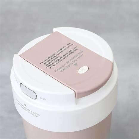 Máy xay sinh tố cầm tay Deerma DEM-NU90 - 1 cối Màu Xanh dương nhạt