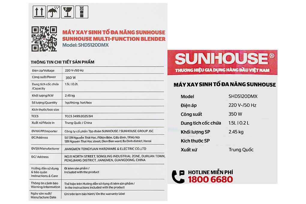 Máy xay sinh tố đa năng Sunhouse SHD5120DMX Màu Màu be