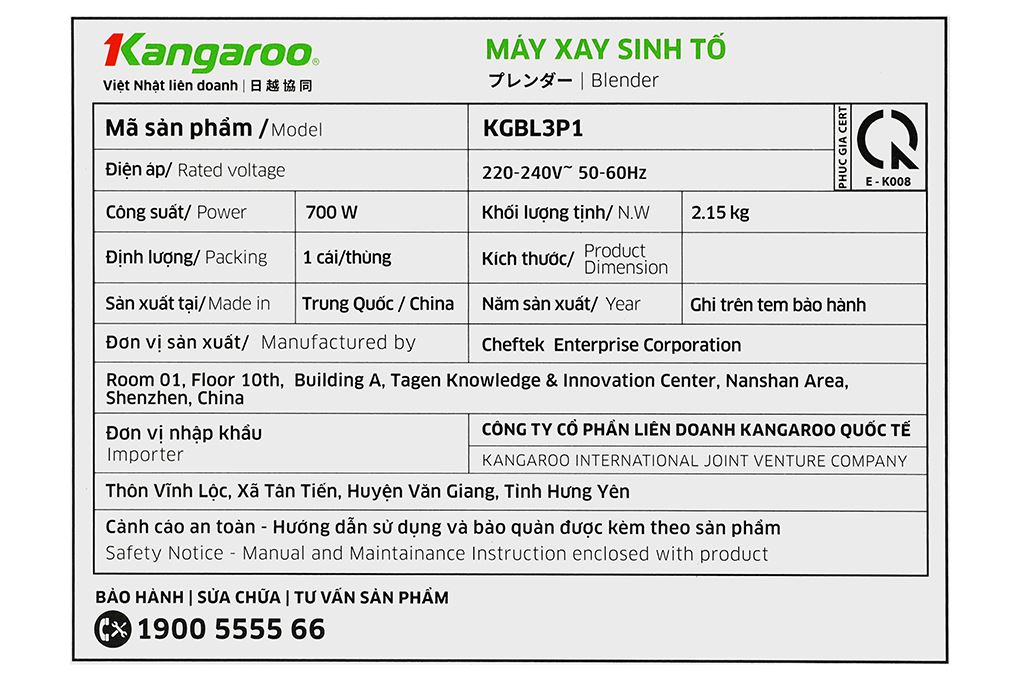 Máy xay sinh tố đa năng Kangaroo KGBL3P1 Màu Trắng