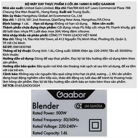 Máy xay sinh tố đa năng Gaabor JM-16M01A Màu Trắng