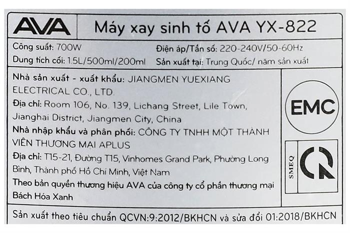 Máy xay sinh tố đa năng AVA YX-822 - 3 cối Màu Ghi đen