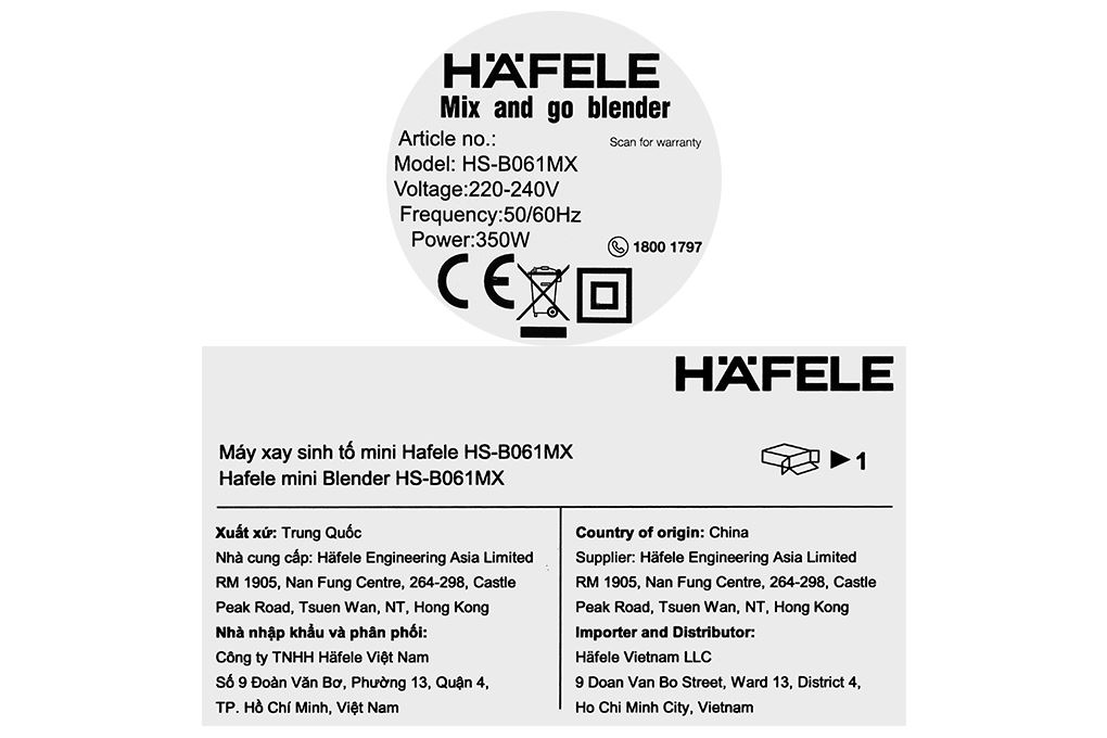 Máy xay sinh tố Hafele HS-B061MX (535.43.293) Màu Bạc