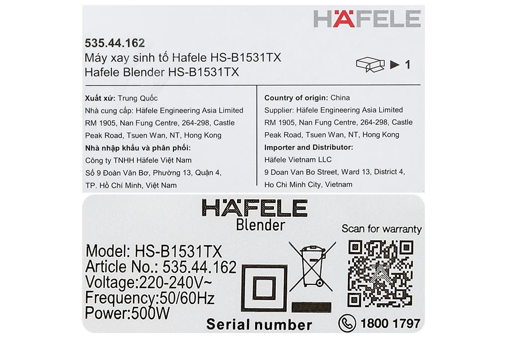 Máy xay sinh tố Hafele HS-B1531TX (535.44.162) Màu Bạc