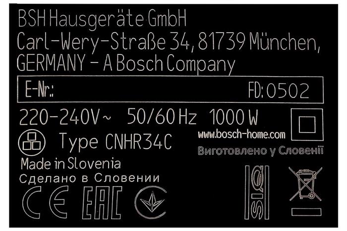 Máy xay cầm tay Bosch MSM4B624 Màu Đen