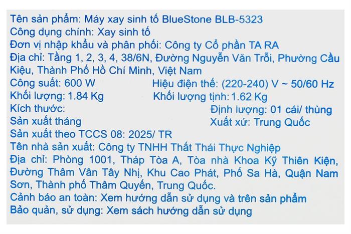 Máy xay sinh tố đa năng Bluestone BLB-5323 - 2 cối Màu Xám