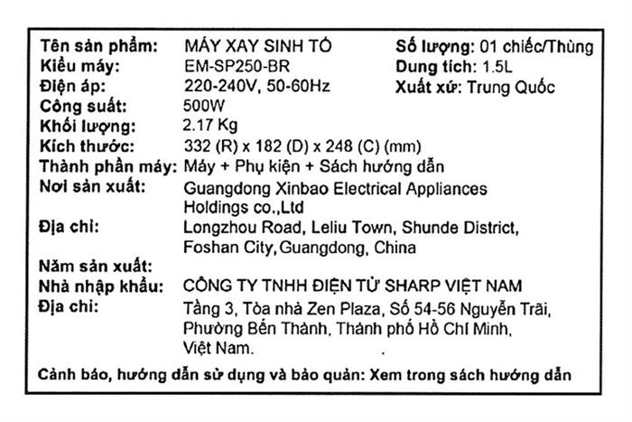 Máy xay sinh tố đa năng Sharp EM-SP250-BR Màu Vàng nhạt