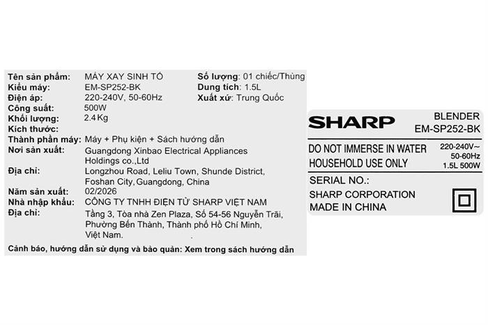 Máy xay sinh tố đa năng Sharp EM-SP252-BK Màu Đen