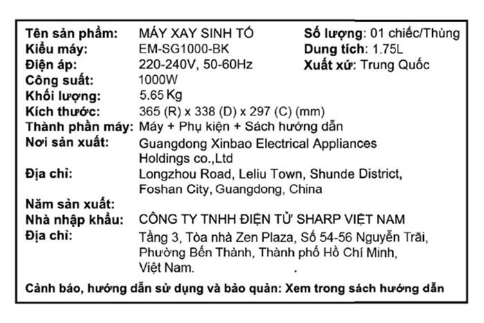 Máy xay sinh tố đa năng Sharp EM-SG1000-BK Màu Đen