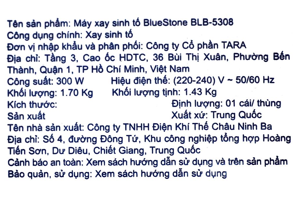 Máy xay sinh tố đa năng Bluestone BLB-5308 - 2 cối Màu Trắng