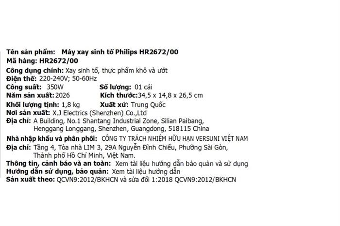 Máy xay sinh tố Philips HR2672/00 Màu Đen