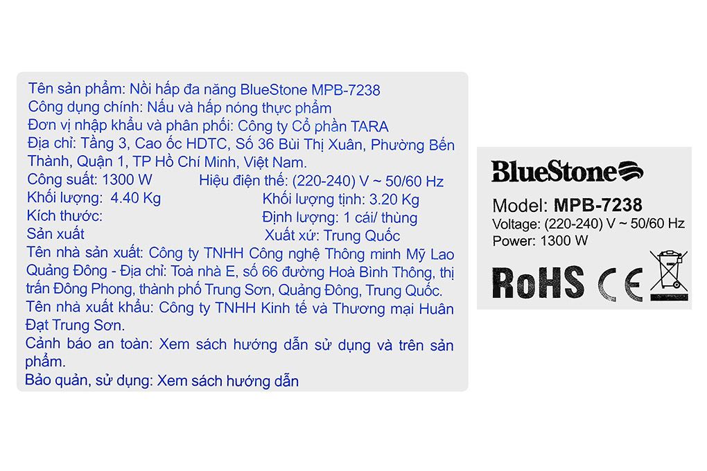 Nồi lẩu hấp đa năng BlueStone MPB-7238 17 lít Màu Màu be