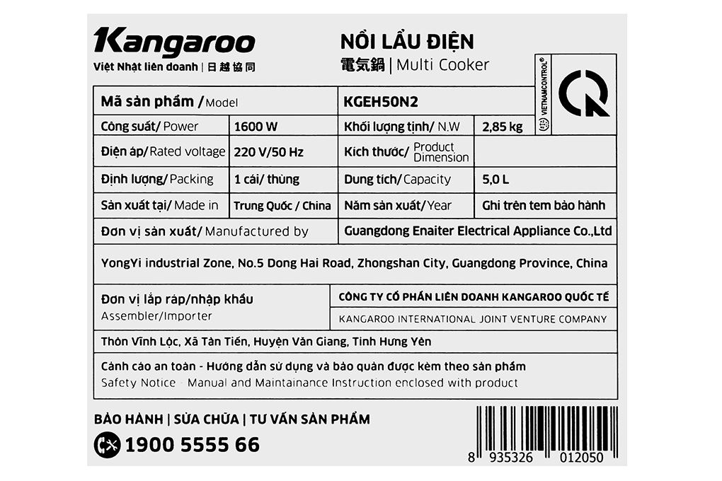 Nồi lẩu điện Kangaroo KGEH50N2 5 lít Màu Ghi đen