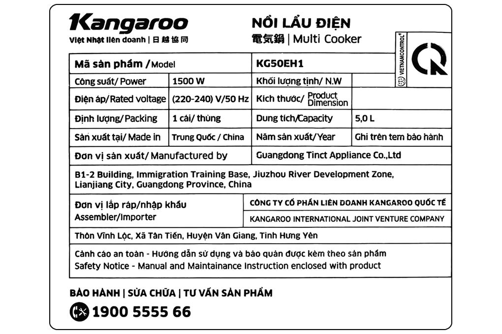 Nồi lẩu điện Kangaroo KG50EH1 5 lít Màu Màu be