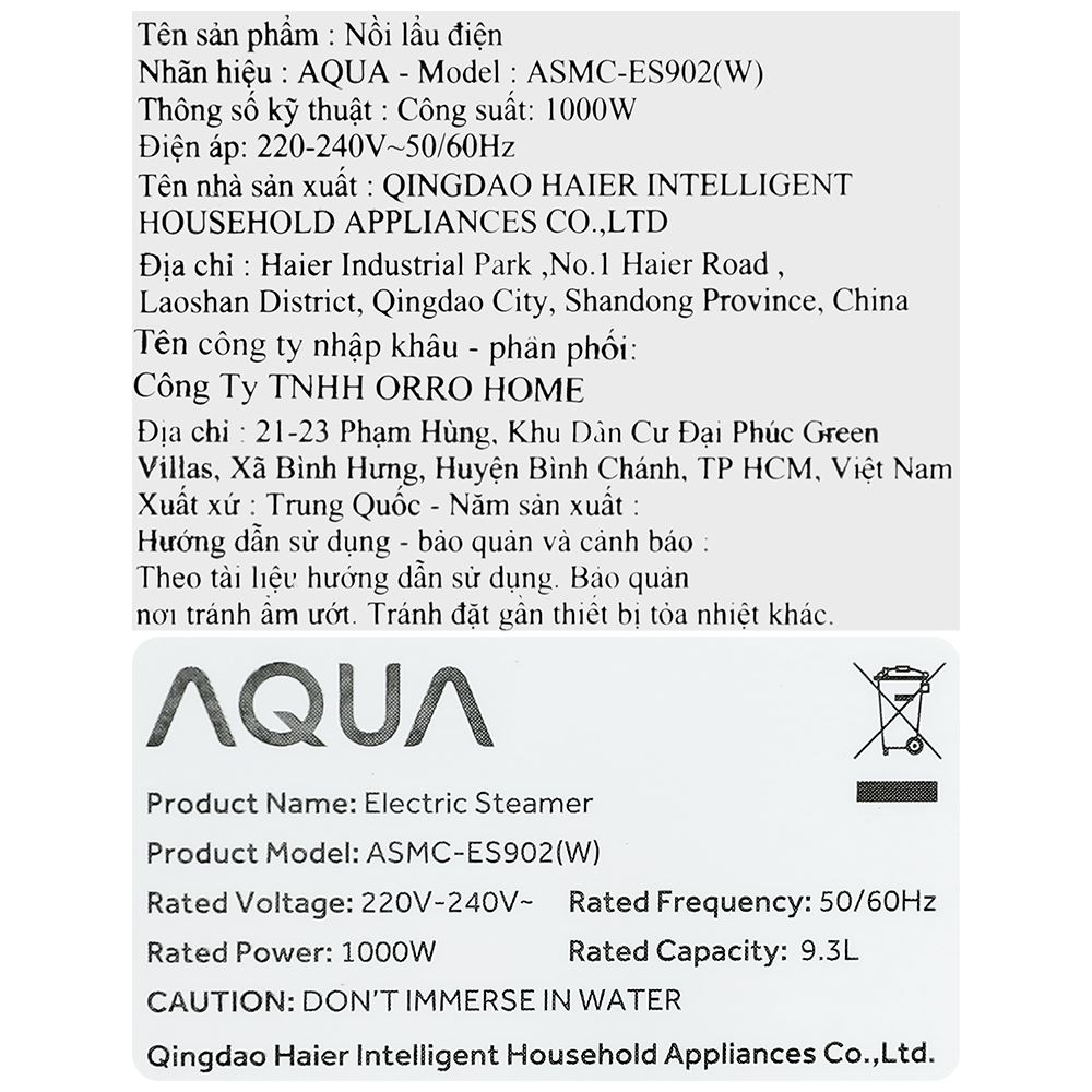 Nồi lẩu hấp đa năng AQUA ASMC-ES902(W) 9.3 lít Màu Xanh lá