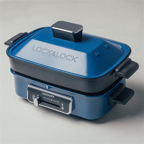 Nồi lẩu hấp đa năng Lock&Lock EJG556 2.5 lít