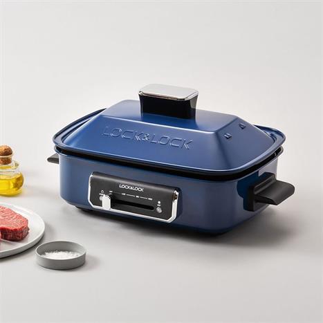 Nồi lẩu hấp đa năng Lock&Lock EJG556 2.5 lít Màu Xanh Navy