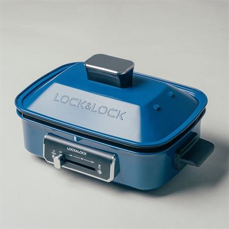 Nồi lẩu hấp đa năng Lock&Lock EJG556 2.5 lít Màu Xanh Navy