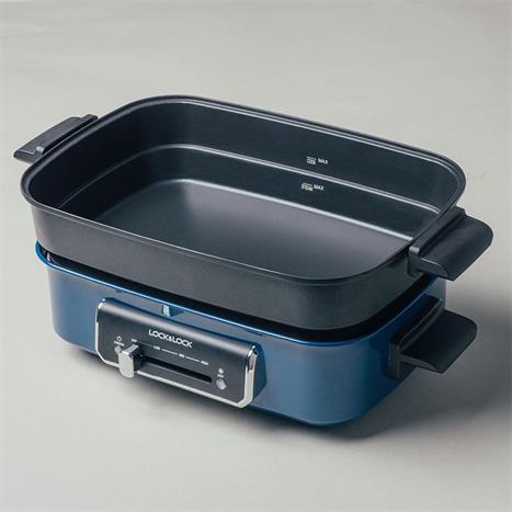 Nồi lẩu hấp đa năng Lock&Lock EJG556 2.5 lít Màu Xanh Navy