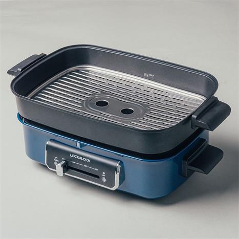 Nồi lẩu hấp đa năng Lock&Lock EJG556 2.5 lít Màu Xanh Navy