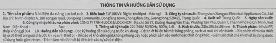 Nồi lẩu điện đa năng Lock&Lock EJP186IVY 1.6 lít Màu Màu be