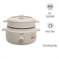 Nồi lẩu hấp đa năng Magic A-091 4 lít