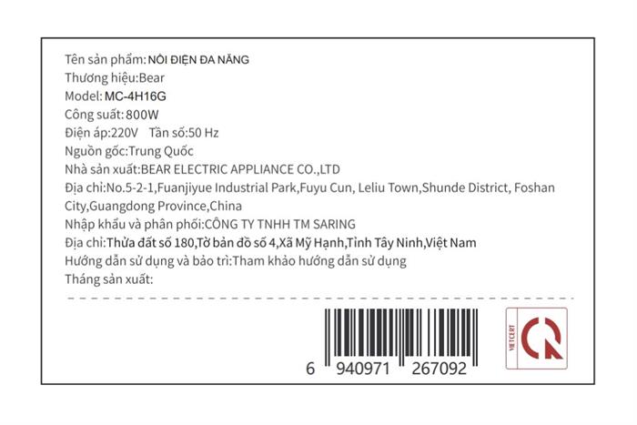 Nồi lẩu điện Bear MC-4H16G 1.6 lít Màu Kem