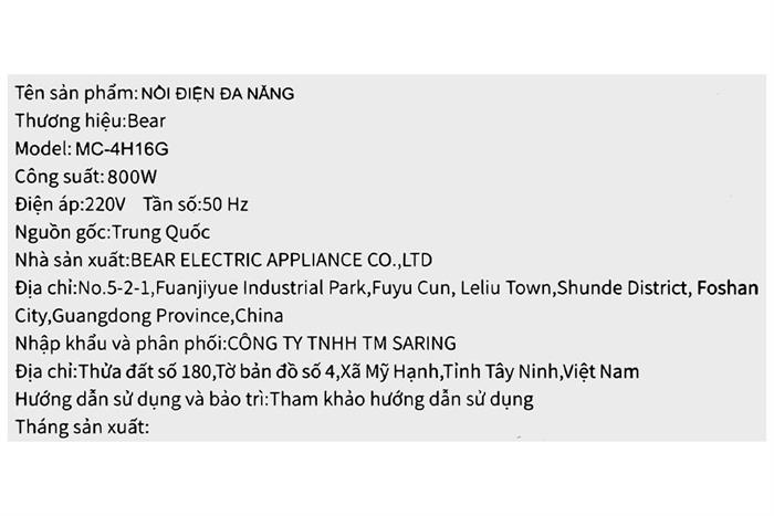Nồi lẩu điện Bear MC-4H16G 1.6 lít Màu Kem