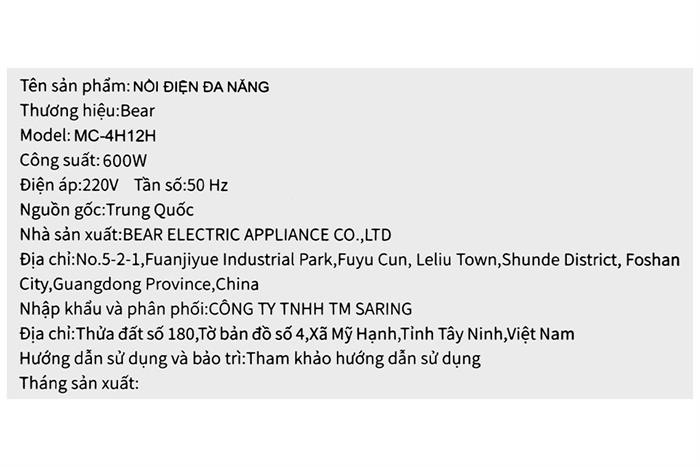 Nồi lẩu điện Bear MC-4H12H 1.2 lít Màu Màu be