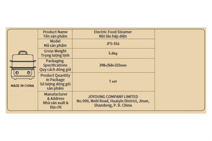 Nồi lẩu hấp đa năng Joyoung JFS-556 16 lít Màu Đen