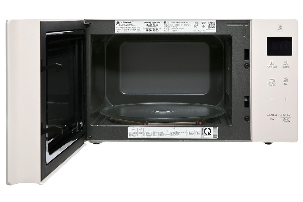 Lò vi sóng LG MS2535GIK 25 lít Màu Trắng