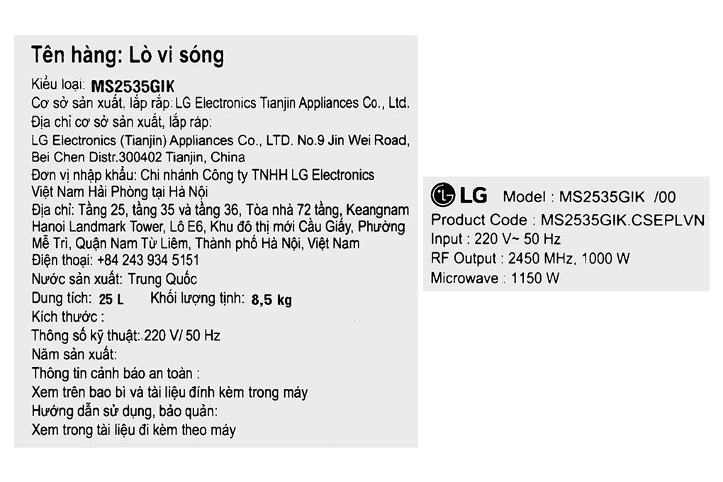 Lò vi sóng LG MS2535GIK 25 lít Màu Trắng