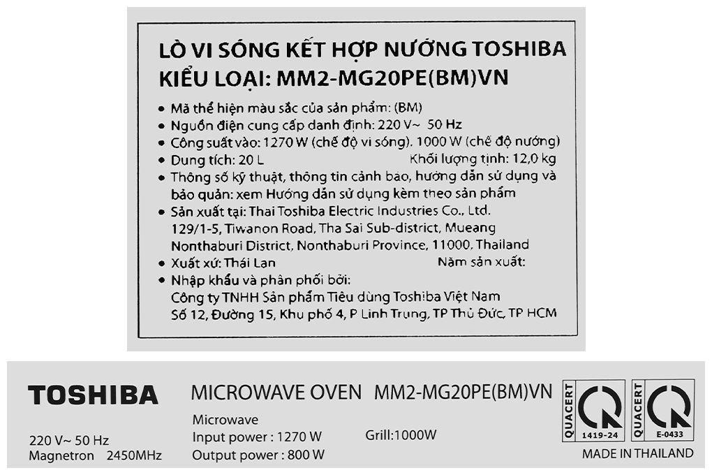 Lò vi sóng có nướng Toshiba MM2-MG20PE(BM)VN 20 lít Màu Đen