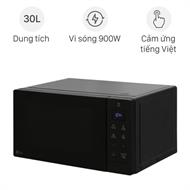 Lò vi sóng LG MS3032JAS 30 lít
