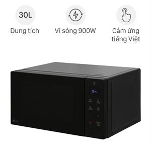 Lò vi sóng LG MS3032JAS 30 lít
