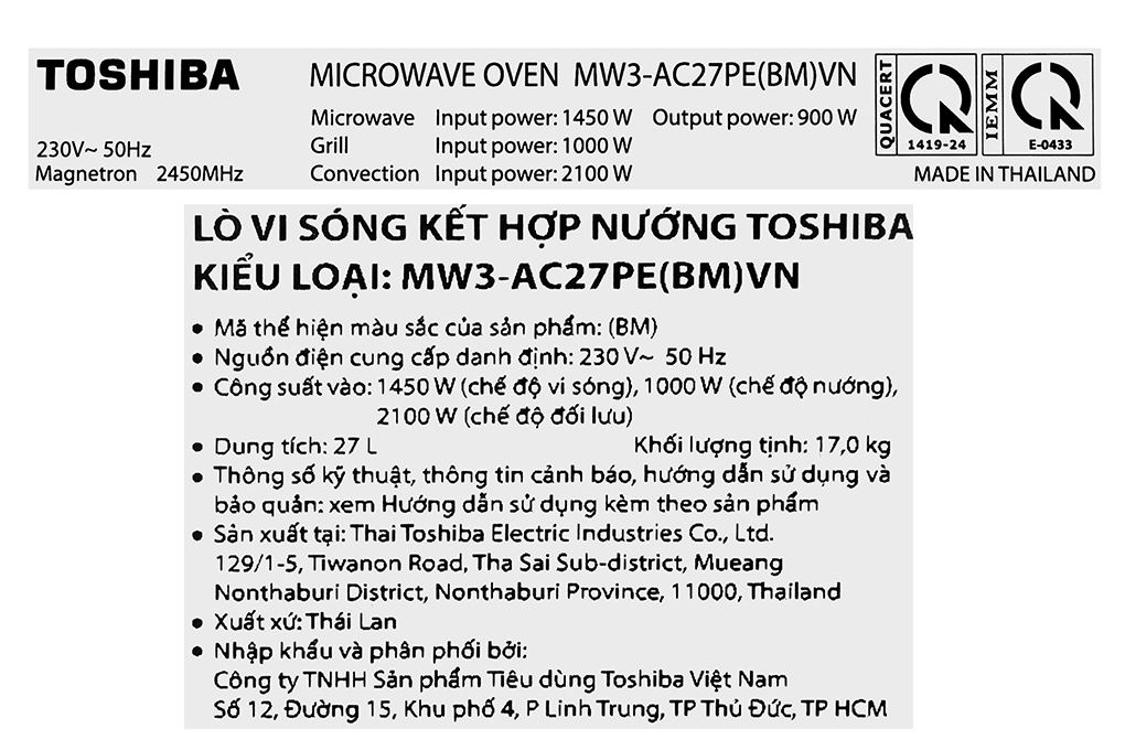 Lò vi sóng có nướng Toshiba MW3-AC27PE(BM)VN 27 lít Màu Đen