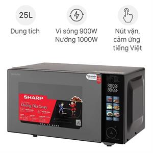 Lò vi sóng có nướng Sharp R-G2545FBC-BK